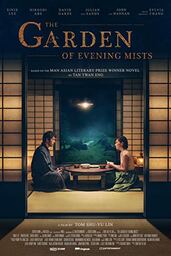 دانلود فیلم The Garden of Evening Mists