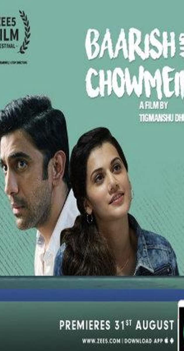 دانلود فیلم Baarish Aur Chowmein