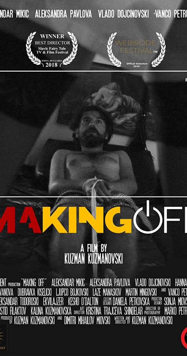 دانلود فیلم Mejking of