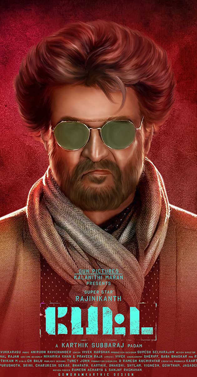 دانلود فیلم Petta