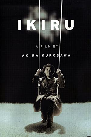 دانلود فیلم Ikiru