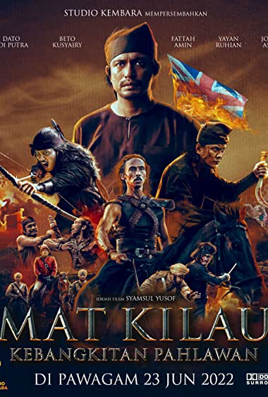 دانلود فیلم Mat Kilau