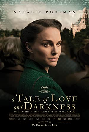 دانلود فیلم A Tale of Love and Darkness