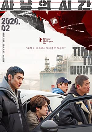 دانلود فیلم Time to Hunt