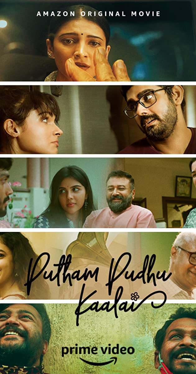 دانلود فیلم Putham Pudhu Kaalai