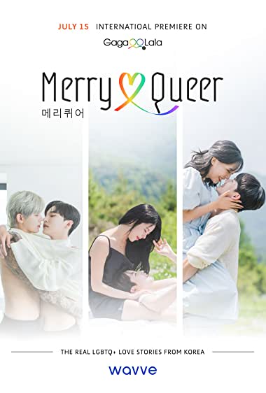 دانلود سریال Merry Queer