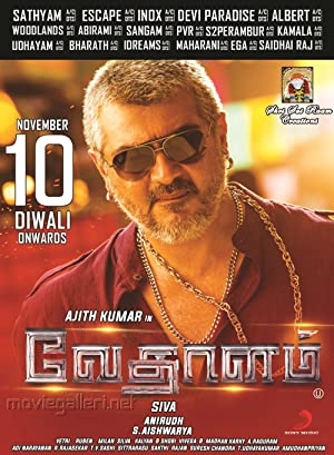 دانلود فیلم Vedalam