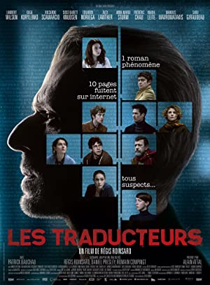 دانلود فیلم Les traducteurs