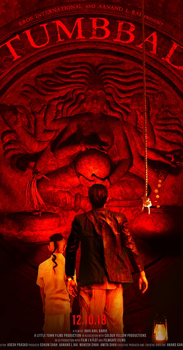 دانلود فیلم Tumbbad