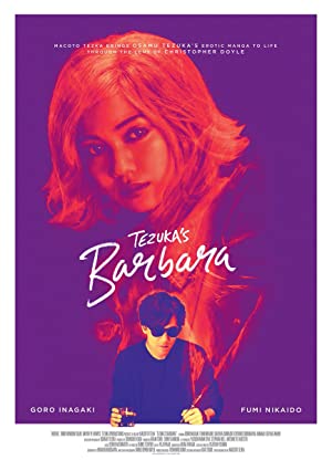 دانلود فیلم Tezuka's Barbara