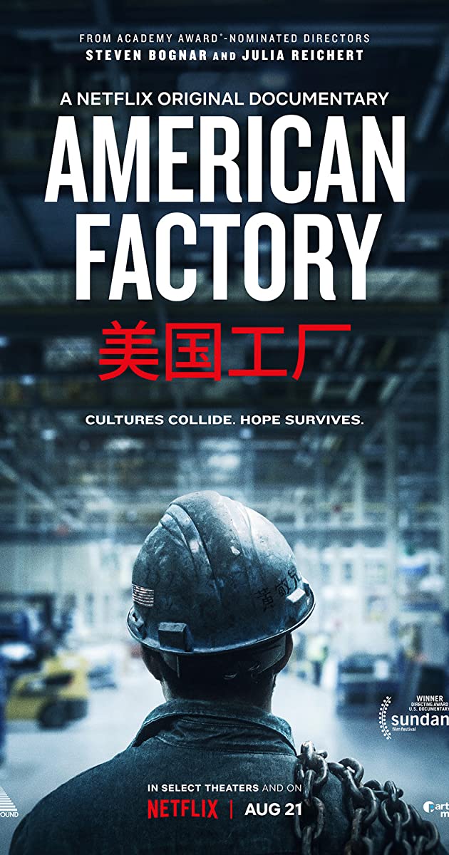 دانلود فیلم American Factory