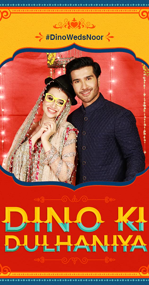 دانلود فیلم Dino Ki Dulhaniya